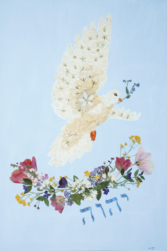 Custom Order for Katelyn